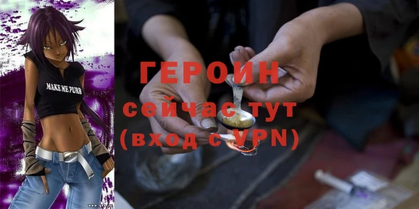 дживик Абаза