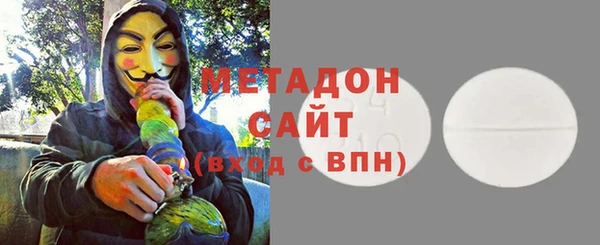 трава Абинск