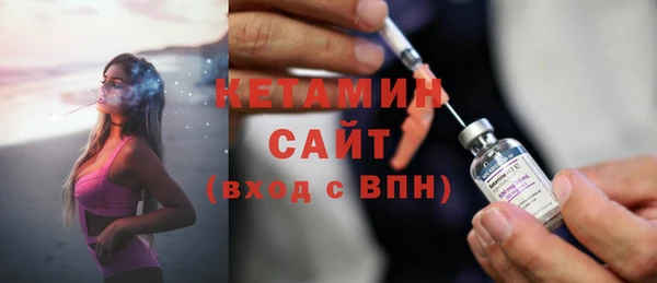 дживик Абаза