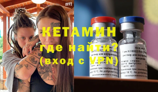 амф Алексеевка