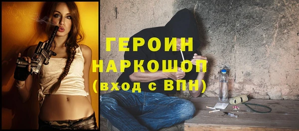 дживик Абаза