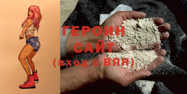 дживик Абаза