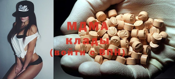 трава Абинск