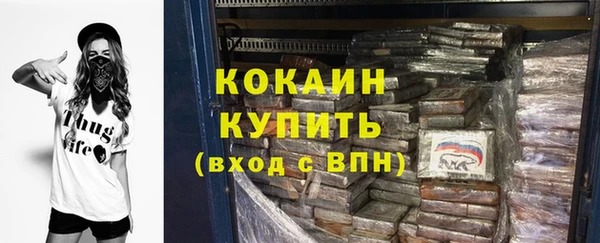 амф Алексеевка