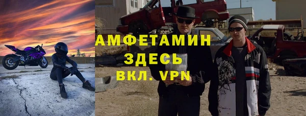 прущая мука Алексин
