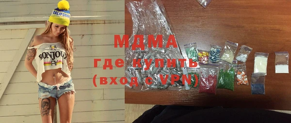 прущая мука Алексин