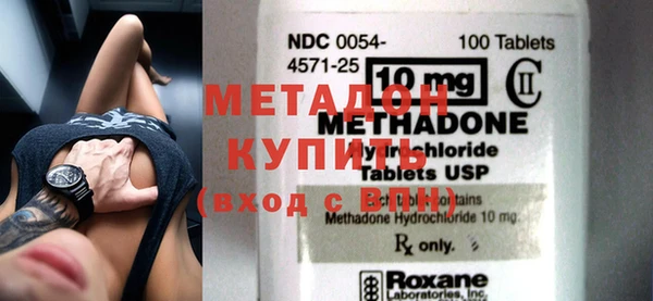 дживик Абаза