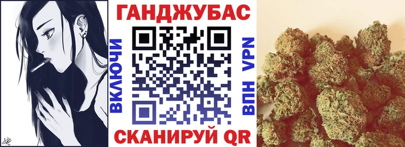 мега зеркало  Плавск  МАРИХУАНА семена 
